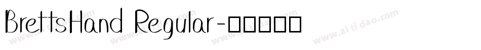 BrettsHand Regular字体转换